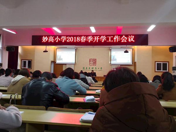 37dce77f63b04ffdbc426097b0089e81.jpg