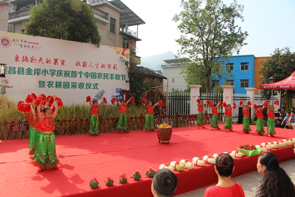 39aba205e1db4aed88b0db055d17d782.jpg