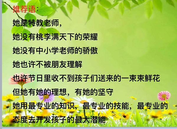 3b1645412c064c849a6d3fa9edb3355b.jpg