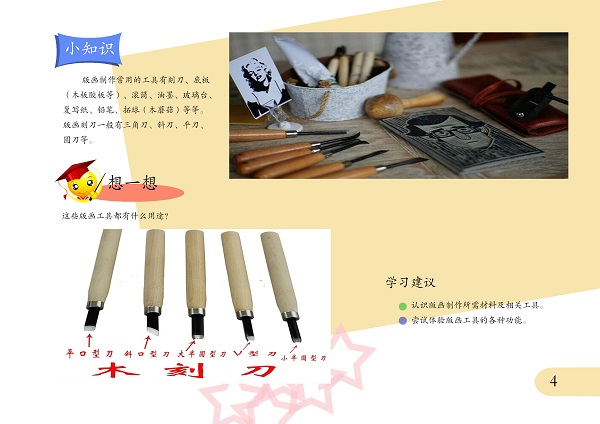 3b5ff630dae349c0ae61ab8e9683a4cc.jpg
