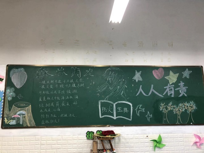 3b87094b1e6b471aaa35cb30f6d5c8ba.jpg