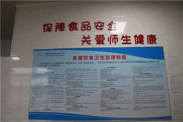 3baafd0aeb754a729cdbdc612b7cf266.jpg