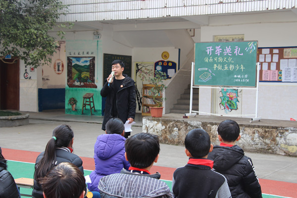 3c3d30aff4704a69978f735c267cec96.jpg