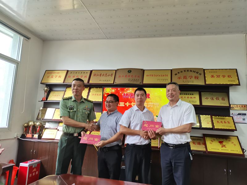 3c9c2d04b8cd4abfa9a226adc3ebc52a.jpg