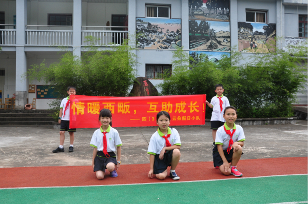 3cf382cbbb49495aabba458335db97b4.jpg
