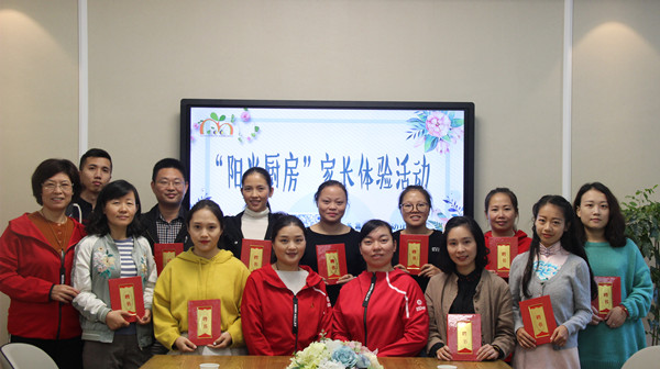 3cf6add4e37d4009aa7b3ff8181e9d3c.jpg