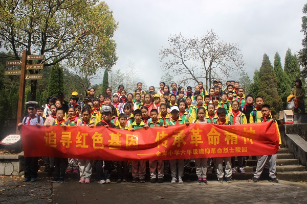 43a01781dafe4cb1803877d53943a4eb.jpg