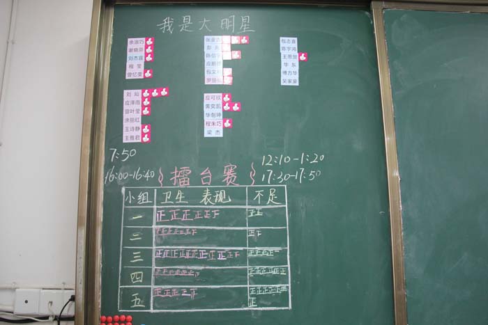 4438663a45794951be6670f08dd20f07.jpg