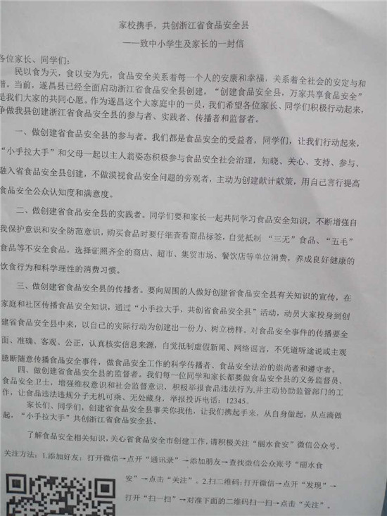 4475a8f9697a4481a1fe0a0663a9ffb5.jpg