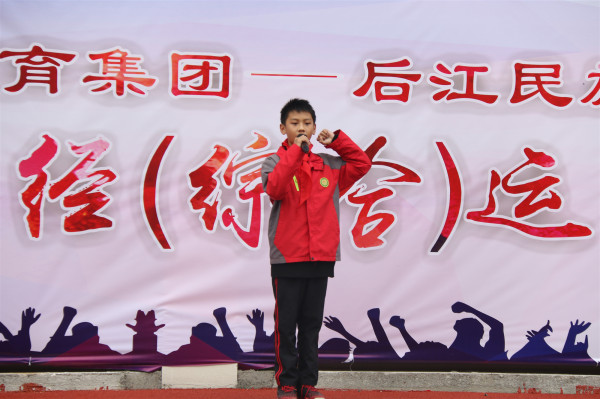 47c337827b674e5e9bbc1900f2f05efa.jpg