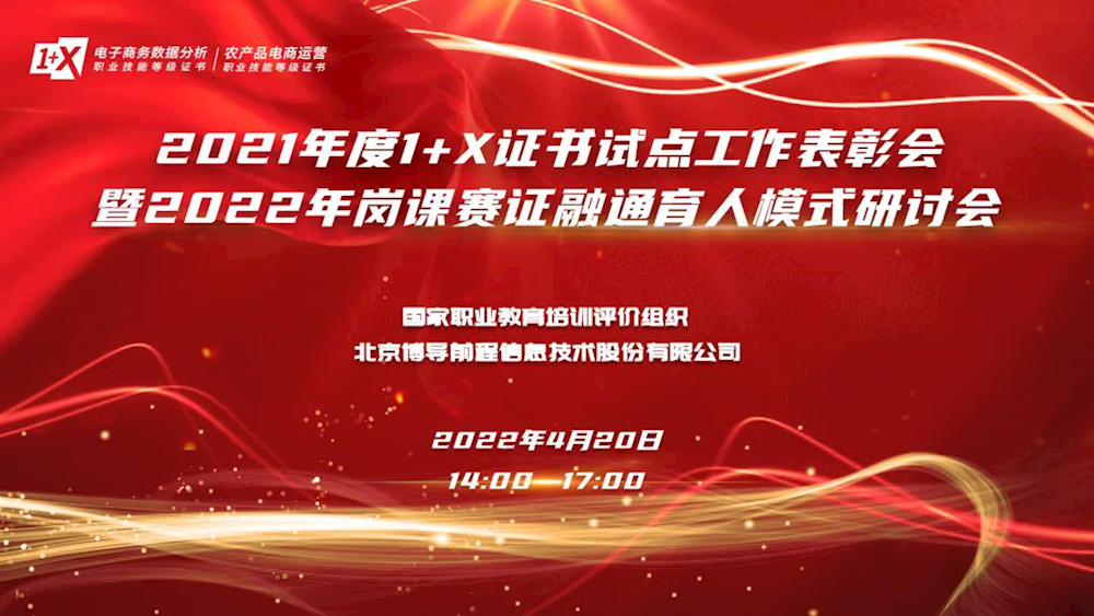 48801e3390c54c6bb3997bf14214feda.png