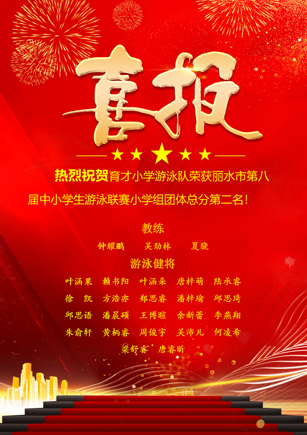 4aed0be19a574c558314a0324dc1e04a.png