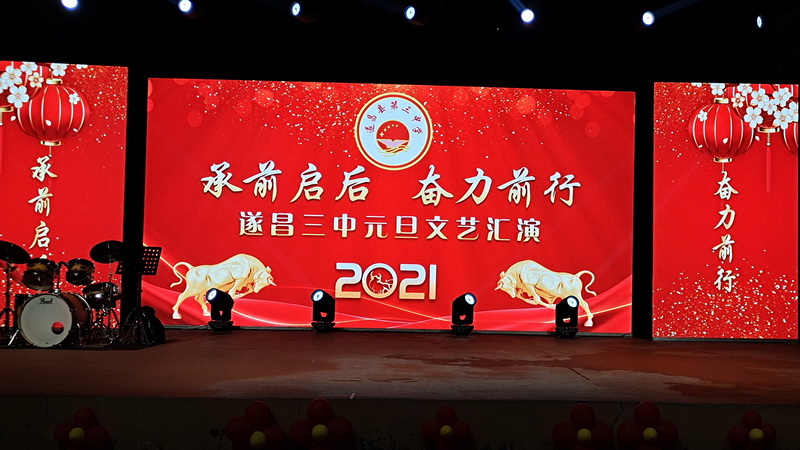 4d1e45dd457640a1b3565dc838442b5d.jpg