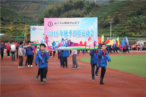 4dca4b100b7543c998d12e130efd0f92.jpg