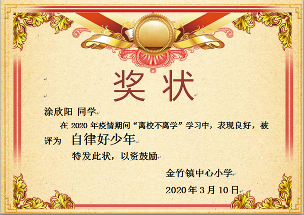 50cf5ef02d5e41029608f702da2fdaf1.png
