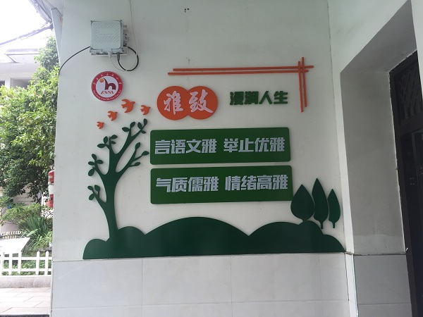 50d7a9cbe9b341cc8335cbeefaef1b5d.JPG