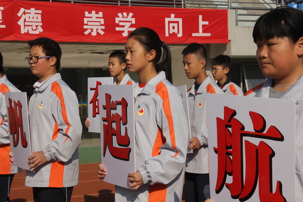 5240ebcbd0654c0d80ebd580cfb55a26.JPG