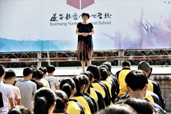 53a604c960ba40bfb0b582dd6a394ae9.jpg
