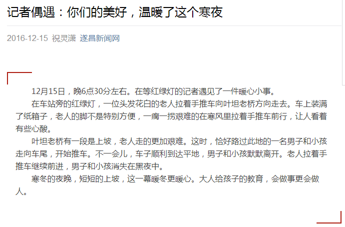 554a576af1004dd58207847b073adef2.png