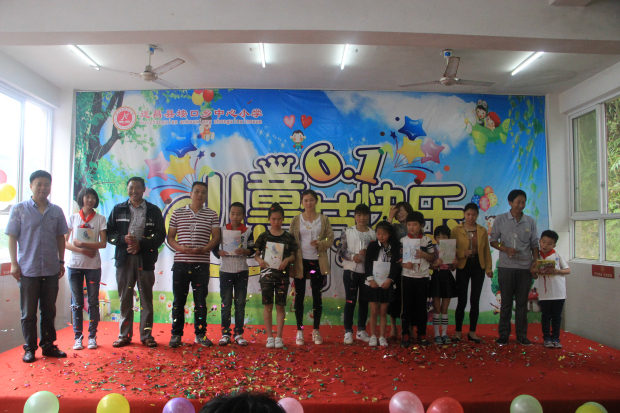 560a56e26ce645bbb650b7bed1d661cd.jpg