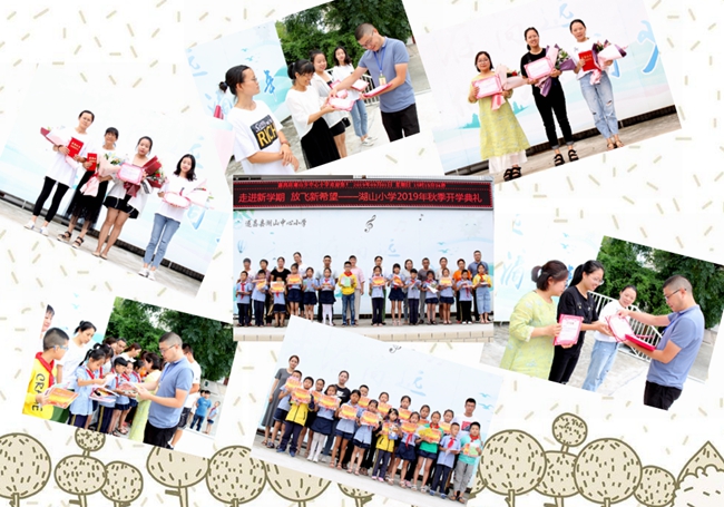568e92bff7ee4bc787740fc0757e4207.jpg