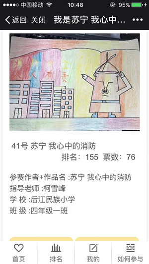 5a423cfdb6df4eaaa85d666606232cc6.jpg