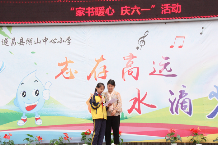 5a743fe8c2804d08baf8b93eb859665a.jpg