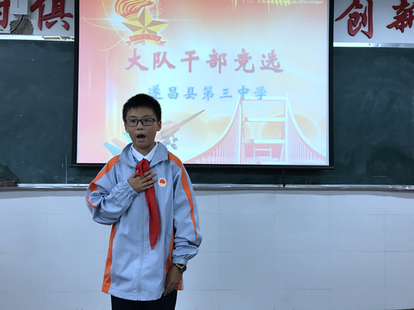 5bf329f580154e5cba1cbea67229c08e.jpg