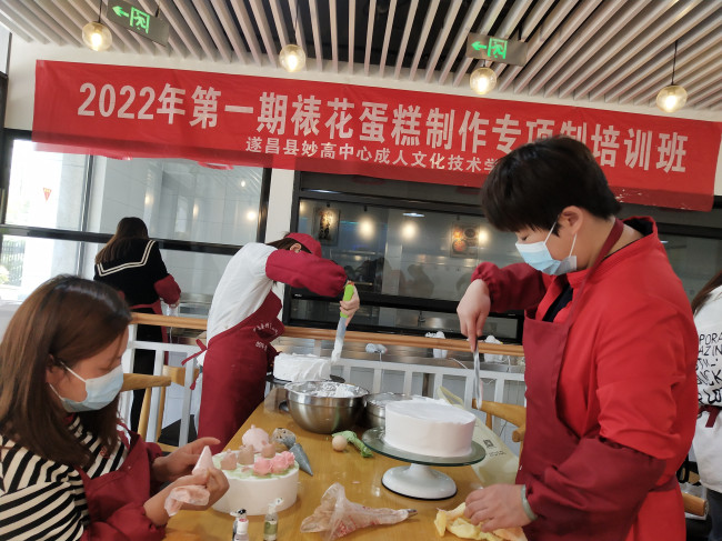5c3d66f01cb84e8bb8015fcf97cced20.jpg