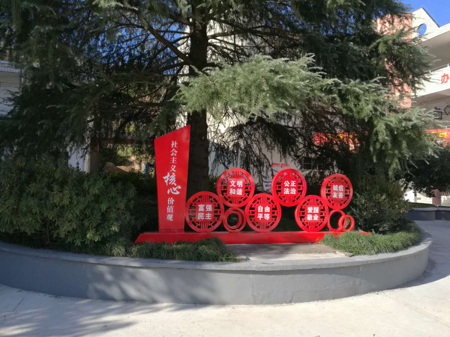 5cef7fb840f64bf392e40e0b28187070.jpg
