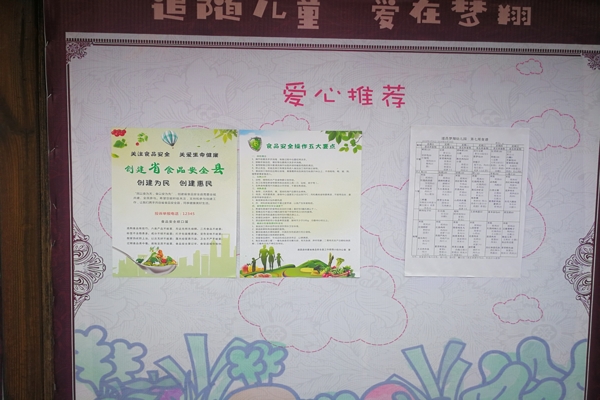 5d38afe1b4cc4a4296761caae806e903.jpg