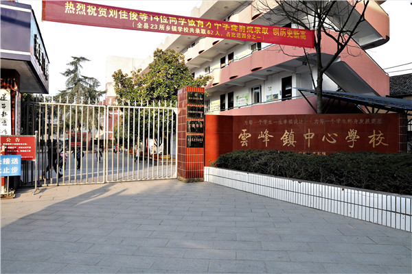 5e35fecd7cec436fae2e9e100bded1be.JPG