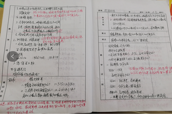 5f2ec9b755ab496992db72c91db68532.png