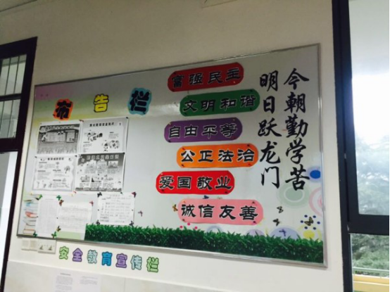 5f36a6446ce8404aaa9cc7d5b9739614.png