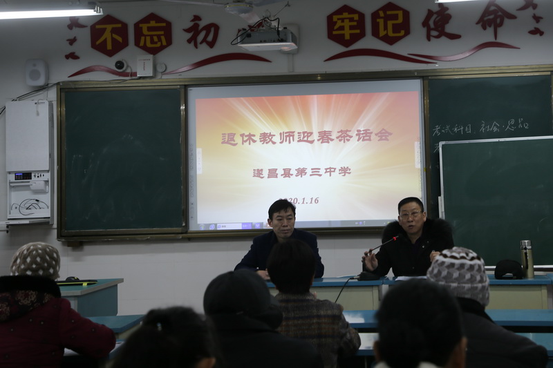 5fcbac0b80d6437c946f2bfc7c8616ed.jpg