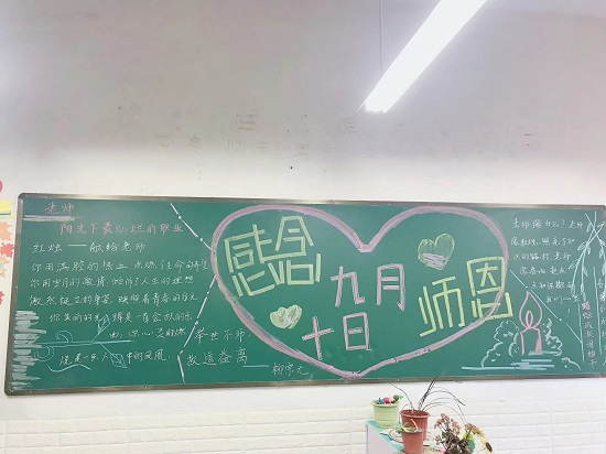 60b1be17934e4d09bf9dafac67921cb0.jpg