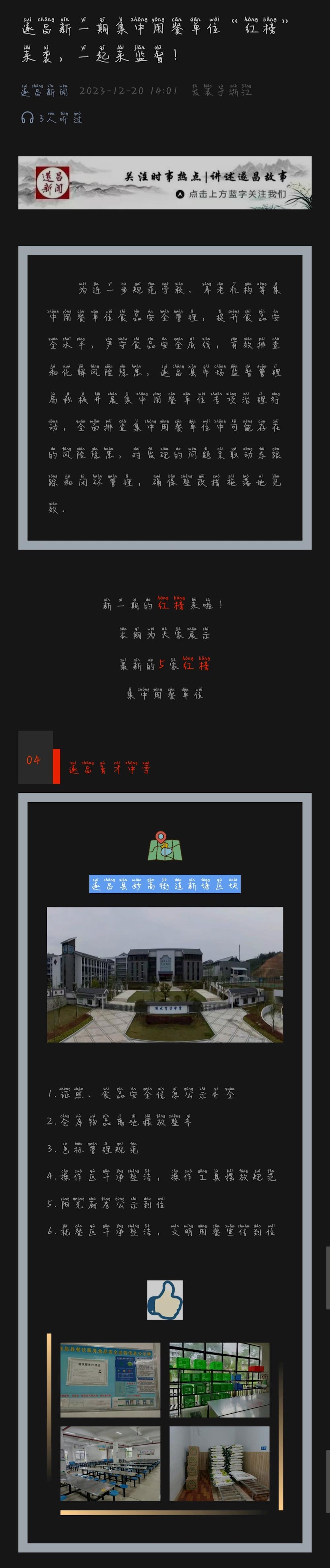 612168988a1946118845e1bb0dbca321.jpg