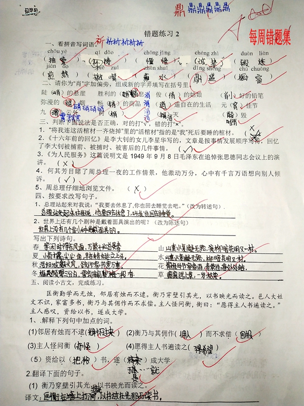 6274a1a875904a4dbd2b19700b46716e.jpg