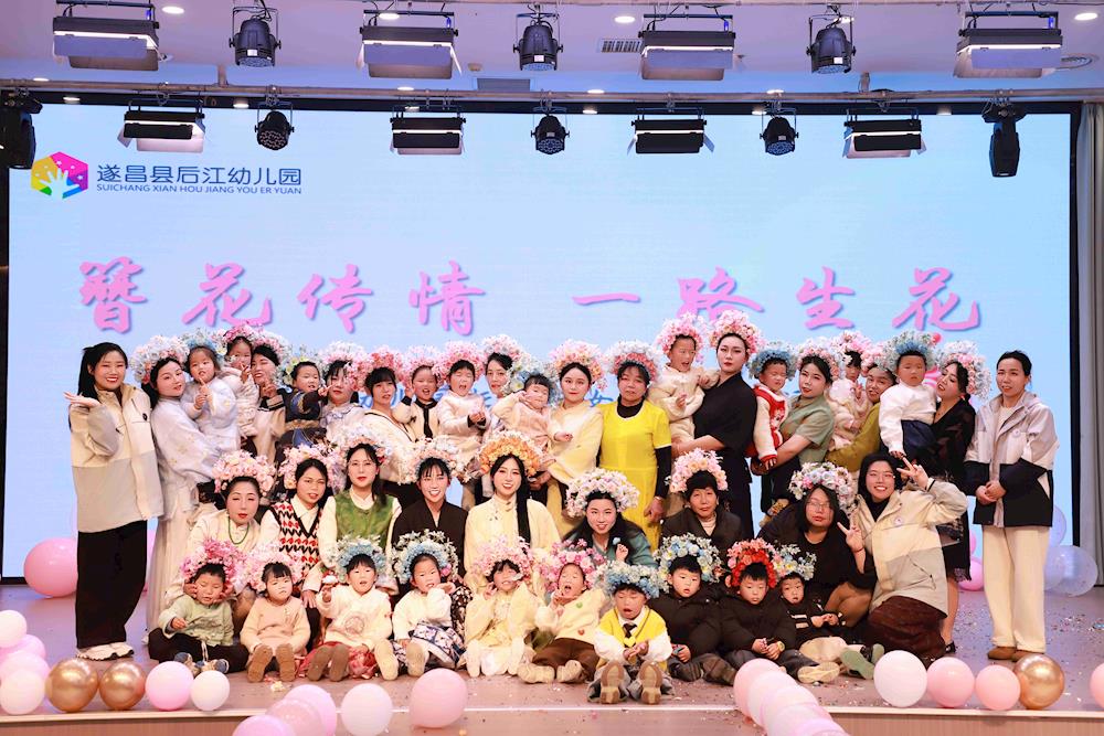 63a26e0fdc4e4335bc492a73c6a2e727.jpg