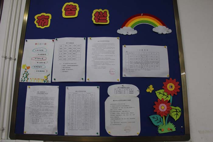 63cb018b409e432695e700c35375cc63.jpg