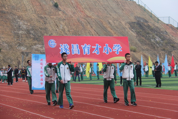 63f5fc1d5d6347fca18a9b49f9b97a82.JPG
