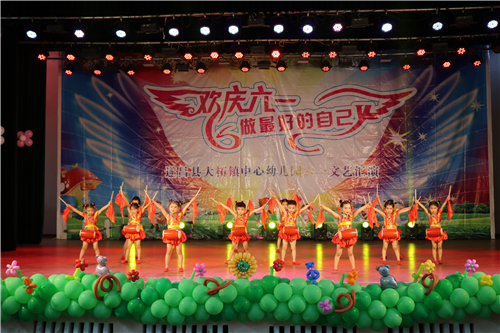 64db9ef19da3475ba995d268624843e9.jpg