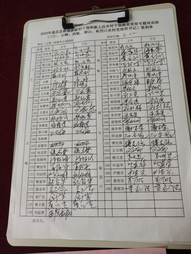 657ddf5ac1ce474095edfe2d376ad17b.jpg