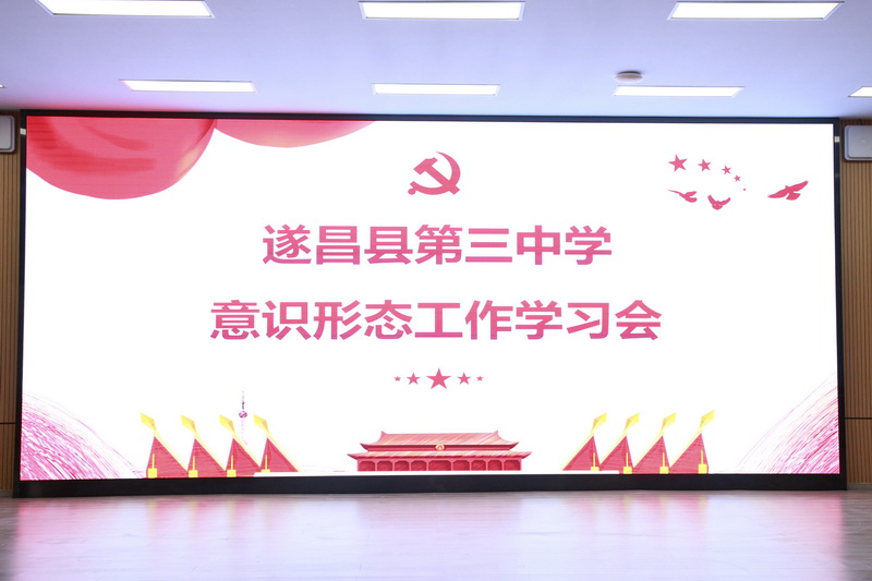 67c8ccf036c84f8a878675540ce77e6b.jpg