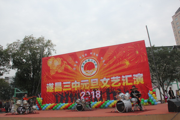 68a086e3f9514018b21261d3af11dcea.JPG