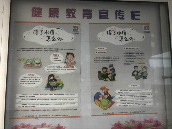 690db192bda5471f9b4116e7e31a22f1.jpg