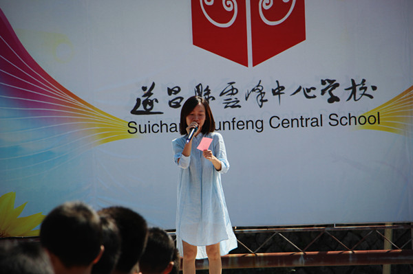 6b800b78dbcf41758b5d2179816b24fd.jpg