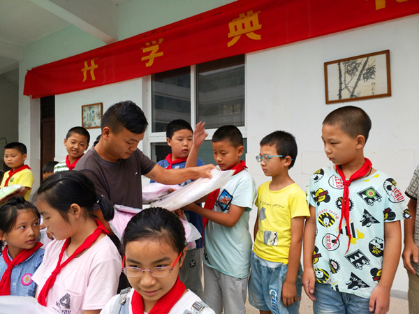 6bcdeac941f34a17aa6b252ee57418b6.jpg