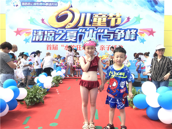 6c944798d190493897d651a7ca088345.jpg