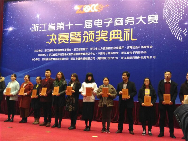 6cf546804e6445e398ecd94400e63ddc.jpg